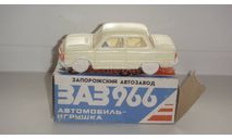 ЗАЗ 966 ВРЕМЕН СССР ТОЛЬКО МОСКВА САМОВЫВОЗ, масштабная модель, scale0