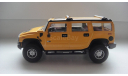 HUMMER H2 ТОЛЬКО МОСКВА, масштабная модель, 1:43, 1/43