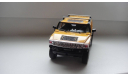 HUMMER H2 ТОЛЬКО МОСКВА, масштабная модель, 1:43, 1/43