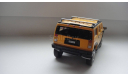 HUMMER H2 ТОЛЬКО МОСКВА, масштабная модель, 1:43, 1/43