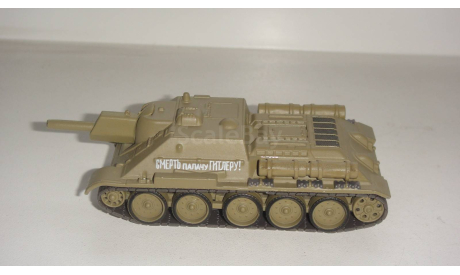 РУССКИЕ ТАНКИ № 17 СУ-122  ТОЛЬКО МОСКВА САМОВЫВОЗ, журнальная серия Русские танки (GeFabbri) 1:72, scale72