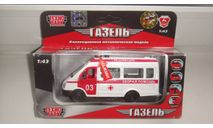 АВТО 3221 СКОРАЯ ТЕХНОПАРК  ТОЛЬКО МОСКВА САМОВЫВОЗ, масштабная модель, ГАЗ, scale0