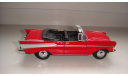 CHEVROLET BEL AIR  1957  ТОЛЬКО МОСКВА, масштабная модель, scale0