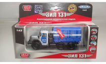ЗИЛ 131 МИЛИЦИЯ ТЕХНОПАРК  ТОЛЬКО МОСКВА САМОВЫВОЗ, масштабная модель, scale43