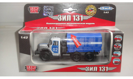 ЗИЛ 131 МИЛИЦИЯ ТЕХНОПАРК  ТОЛЬКО МОСКВА САМОВЫВОЗ, масштабная модель, scale43