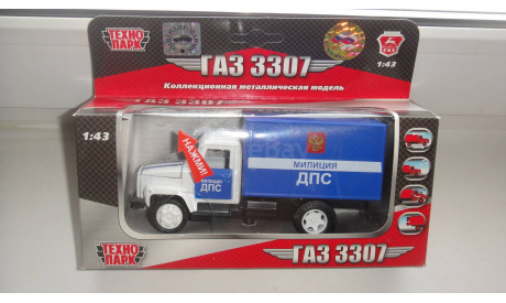 АВТО 3307 ДПС ТЕХНОПАРК  ТОЛЬКО МОСКВА САМОВЫВОЗ, масштабная модель, ГАЗ, scale0