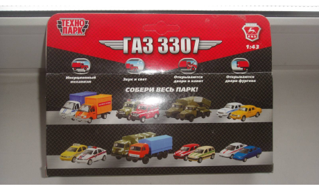 АВТО 3307 ДПС ТЕХНОПАРК  ТОЛЬКО МОСКВА САМОВЫВОЗ, масштабная модель, ГАЗ, scale0