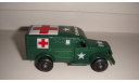 AMBULANCE  DAYS GONE  ТОЛЬКО МОСКВА САМОВЫВОЗ, масштабная модель, scale0