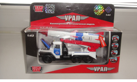 УРАЛ КОСМОС ТЕХНОПАРК  ТОЛЬКО МОСКВА САМОВЫВОЗ, масштабная модель, scale43