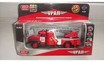 УРАЛ ПОЖАРНАЯ ТЕХНОПАРК  ТОЛЬКО МОСКВА САМОВЫВОЗ, масштабная модель, scale43