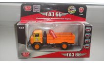 АВТО 66 ТЕХНОПАРК  ТОЛЬКО МОСКВА САМОВЫВОЗ, масштабная модель, ГАЗ, scale0