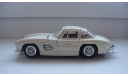 MERCEDES BENZ 300 SL ТОЛЬКО МОСКВА, масштабная модель, 1:43, 1/43, Mercedes-Benz