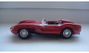 FERRARI 250 TR PROGETTO ТОЛЬКО МОСКВА, масштабная модель, 1:43, 1/43