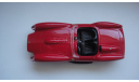 FERRARI 250 TR PROGETTO ТОЛЬКО МОСКВА, масштабная модель, 1:43, 1/43