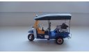 TUK TUK 1.43 ТОЛЬКО МОСКВА, масштабная модель мотоцикла, 1:43, 1/43, ТУК ТУК