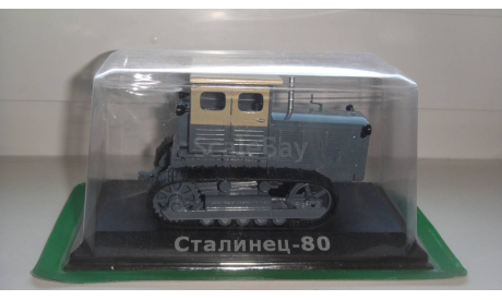 ТРАКТОР СТАЛИНЕЦ-80  ТОЛЬКО МОСКВА САМОВЫВОЗ, масштабная модель, ХТЗ, scale0