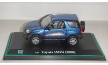 TOYOTA RAV 4  CARARAMA  ТОЛЬКО МОСКВА САМОВЫВОЗ, масштабная модель, 1:43, 1/43