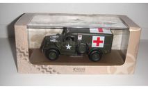 DODGE WC54 ATLAS  ТОЛЬКО МОСКВА САМОВЫВОЗ, масштабная модель, scale0