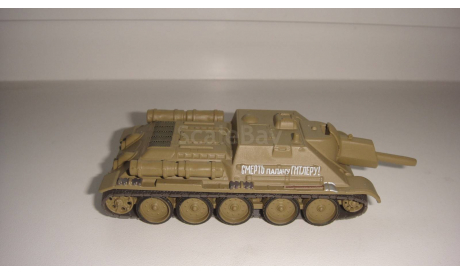 РУССКИЕ ТАНКИ № 17 СУ-122  ТОЛЬКО МОСКВА, журнальная серия Русские танки (GeFabbri) 1:72, scale72