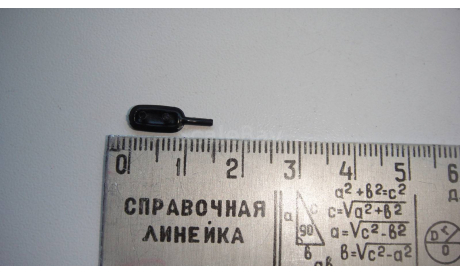 ГЛУШИТЕЛЬ  ТОЛЬКО МОСКВА, запчасти для масштабных моделей, scale43