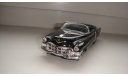 CADILLAC ELDORADO 1953  WELLY  ТОЛЬКО МОСКВА САМОВЫВОЗ, масштабная модель, scale0