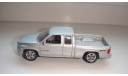 DODGE RAM 1500 V8  ТОЛЬКО МОСКВА САМОВЫВОЗ, масштабная модель, scale0