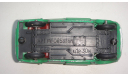 ЗАЗ ПРОГРЕСС  ТОЛЬКО МОСКВА САМОВЫВОЗ, масштабная модель, scale43