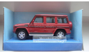 MERCEDES BENZ G CARARAMA ТОЛЬКО МОСКВА, масштабная модель, scale43, Mercedes-Benz