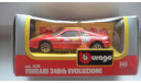 FERRARI 348 TB BURAGO  ТОЛЬКО МОСКВА, масштабная модель, 1:43, 1/43