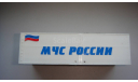 ТЕНТ ОТ КАМАЗ 5320 МЧС  ТОЛЬКО МОСКВА, запчасти для масштабных моделей, scale43