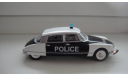 ПОЛИЦЕЙСКИЕ МАШИНЫ МИРА № 27 CITROEN DS21 ТОЛЬКО МОСКВА, журнальная серия Полицейские машины мира (DeAgostini), Citroën, scale43