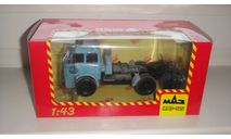 МАЗ 515 ТЯГАЧ НАП  ТОЛЬКО МОСКВА САМОВЫВОЗ, масштабная модель, scale43