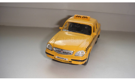 АВТО 31105 ТАКСИ АВТОТАЙМ ТОЛЬКО МОСКВА САМОВЫВОЗ, масштабная модель, scale0, ГАЗ
