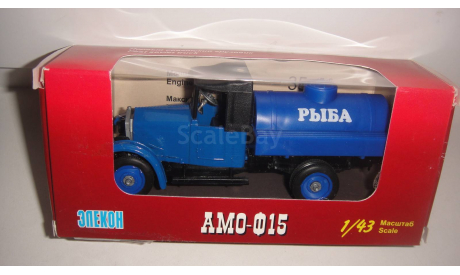 АМО-Ф 15  РЫБА  ТОЛЬКО МОСКВА, масштабная модель, scale43