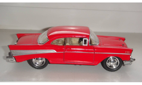 CHEVROLET BEL AIR 1957 KINSMART 1/40 ТОЛЬКО МОСКВА САМОВЫВОЗ, масштабная модель, scale0