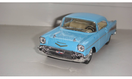 CHEVROLET BEL AIR 1957 KINSMART 1/40  ТОЛЬКО МОСКВА САМОВЫВОЗ, масштабная модель, scale0