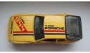 PORSCHE 944 MATCHBOX ТОЛЬКО МОСКВА, масштабная модель