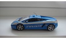 ПОЛИЦЕЙСКИЕ МАШИНЫ МИРА LAMBORGHINI  ТОЛЬКО МОСКВА, журнальная серия Полицейские машины мира (DeAgostini), scale43