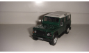 LAND ROVER DEFENDER CARARAMA ТОЛЬКО МОСКВА, масштабная модель, scale43