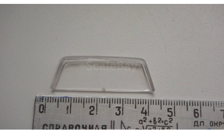 СТЕКЛО ЗАДНЕЕ  ТОЛЬКО МОСКВА САМОВЫВОЗ, запчасти для масштабных моделей, scale0