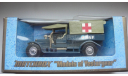 CROSSLEY RAR TENDER 1918 MATCHBOX  ТОЛЬКО МОСКВА, масштабная модель, 1:43, 1/43