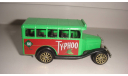 BEDFORD BUS CORGI  ТОЛЬКО МОСКВА САМОВЫВОЗ, масштабная модель, scale0