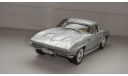 CORVETTE STING 1963  1.36  ТОЛЬКО МОСКВА САМОВЫВОЗ, масштабная модель, scale0