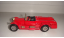 ROLLS ROYCE MATCHBOX  ТОЛЬКО МОСКВА САМОВЫВОЗ, масштабная модель, Rolls-Royce, scale43