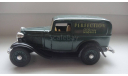 FORD 1932 ERTL ТОЛЬКО МОСКВА, масштабная модель, scale0