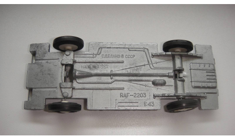 ДНИЩЕ С КОЛЕСАМИ ОТ РАФ 2203  ТОЛЬКО МОСКВА, запчасти для масштабных моделей, scale43