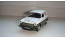 ПОЛИЦЕЙСКИЕ МАШИНЫ МИРА TRABANT 601  ТОЛЬКО МОСКВА САМОВЫВОЗ, журнальная серия Полицейские машины мира (DeAgostini), scale43