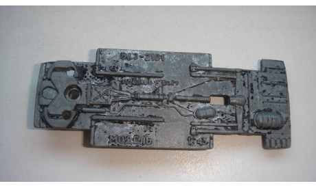 ДНИЩЕ ОТ ВАЗ 2101  ТОЛЬКО МОСКВА САМОВЫВОЗ, запчасти для масштабных моделей, scale43