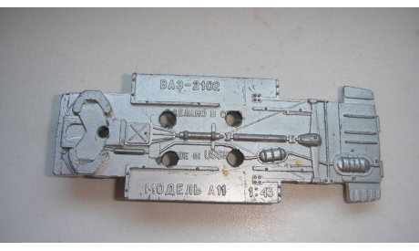 ДНИЩЕ ОТ ВАЗ 2102 А11  ТОЛЬКО МОСКВА САМОВЫВОЗ, запчасти для масштабных моделей, scale43