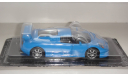 BUGATTI EB 110 СУПЕРКАРЫ  ТОЛЬКО МОСКВА САМОВЫВОЗ, масштабная модель, scale43